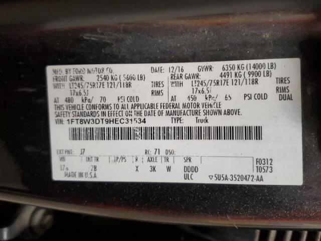 Ford F-350 Super Duty Image 3