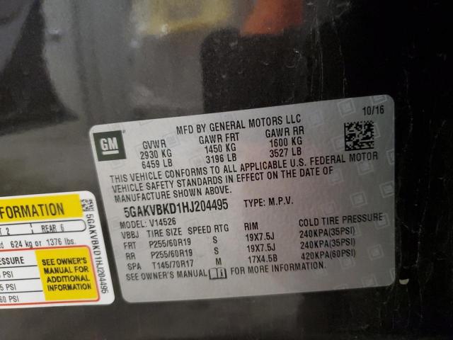 Buick Enclave Image 8