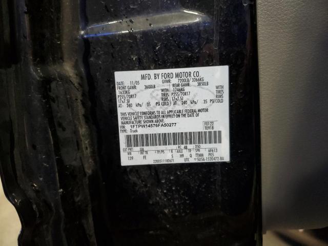 Ford F-150 Supercrew Image 11