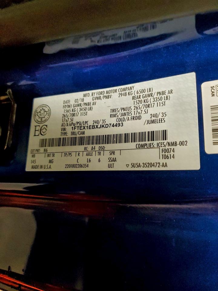 Ford F-150 Super Cab Image 9