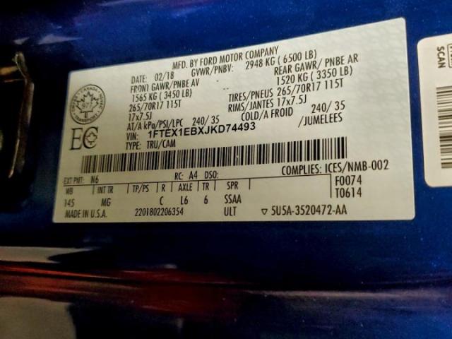 Ford F-150 Super Cab Image 9