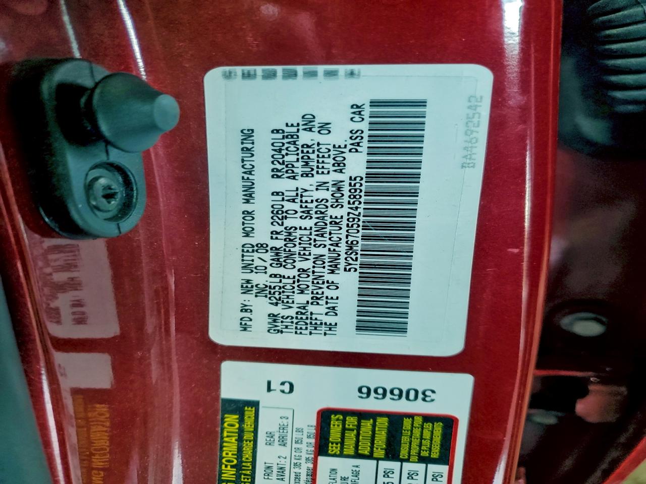 Pontiac Vibe Image 8