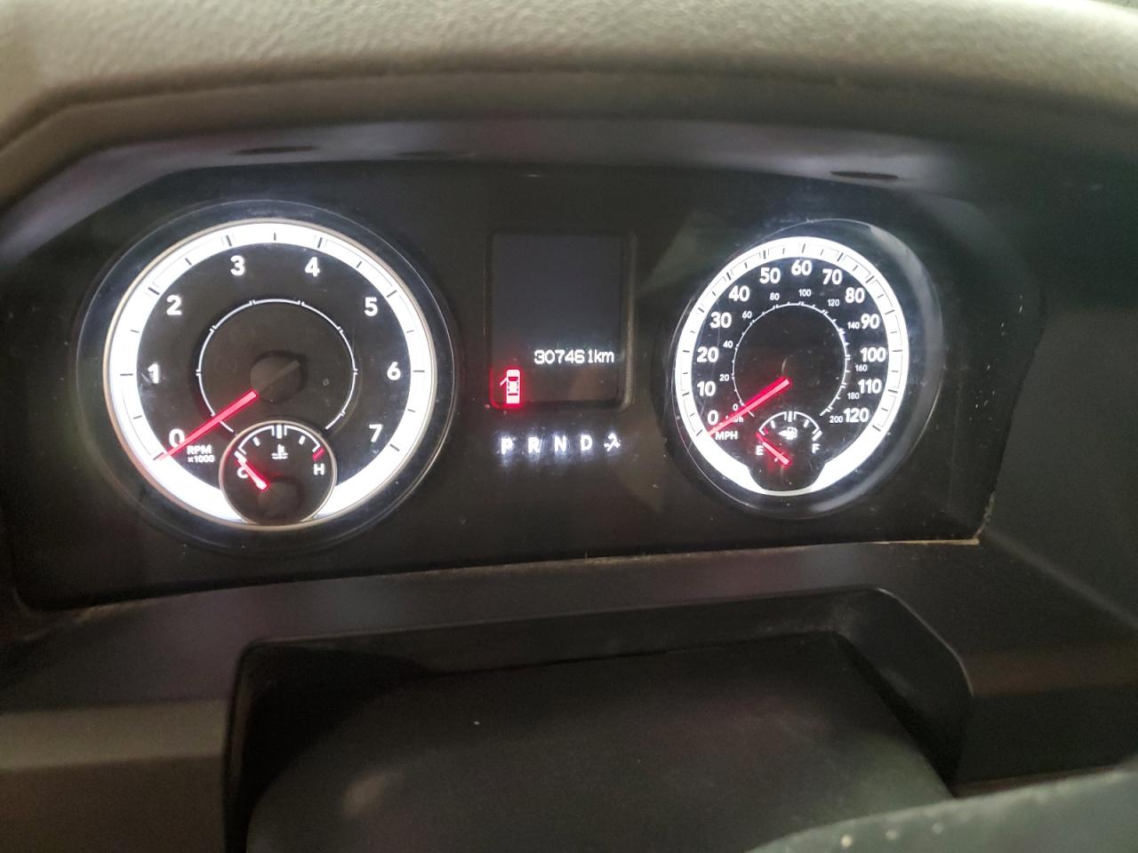 Ram 1500 Slt Image 4