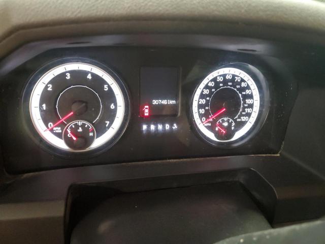 Ram 1500 Slt Image 4