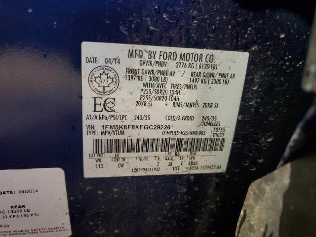 Ford Explorer Limited Image 9