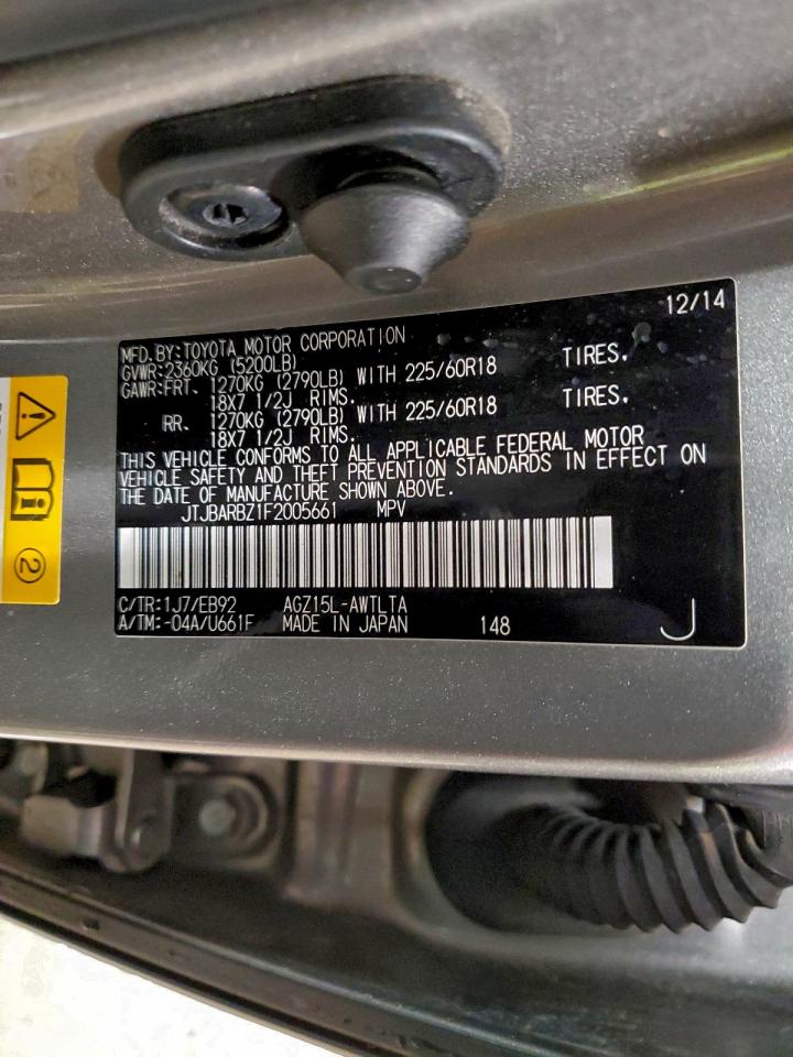 Lexus NX 200t Image 10