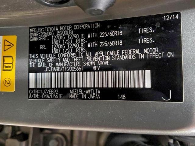 Lexus NX 200t Image 10