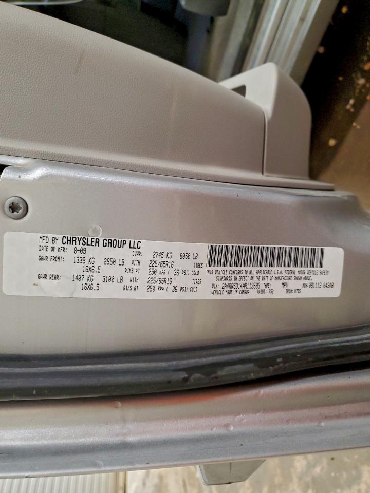 Chrysler Minivan Touring Image 14