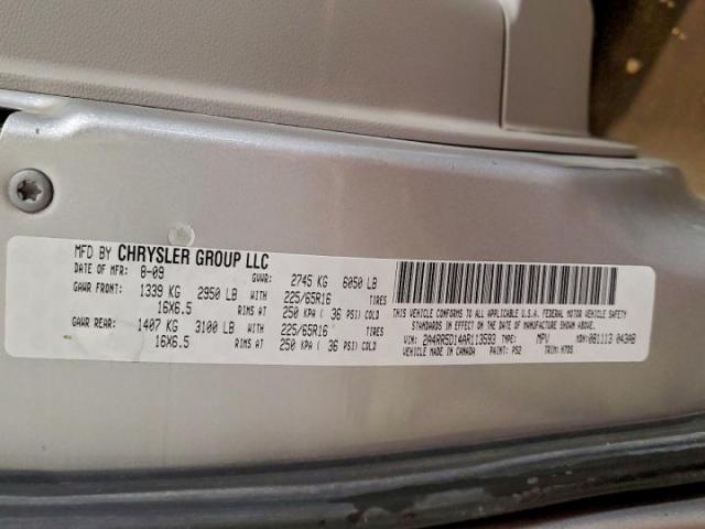 Chrysler Minivan Touring Image 14