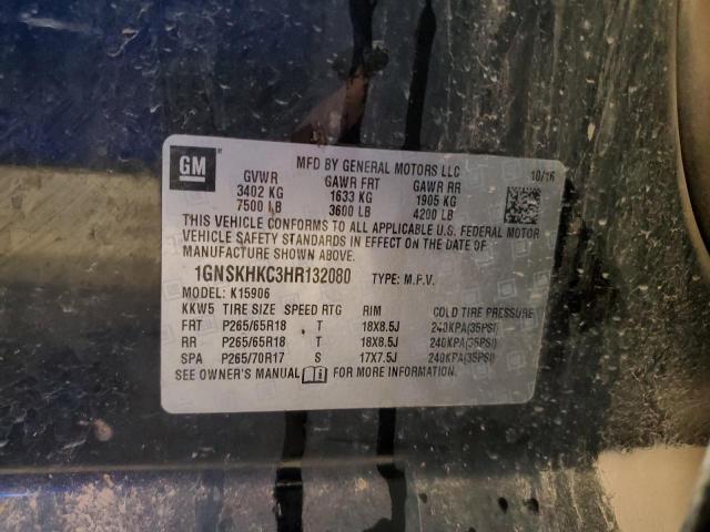 Chevrolet Suburban K1500 Lt Image 11