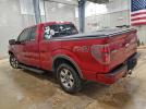 Ford F-150 Super Cab Image 3