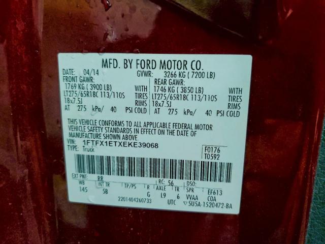 Ford F-150 Super Cab Image 10